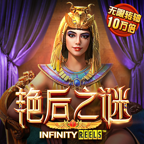 明博体育官方app